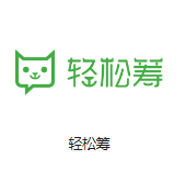 萨嘎机房客户医疗行业