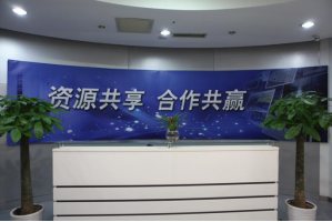 萨嘎服务器托管5月最新价格